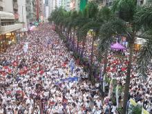 Hong Kong Protest Massssss.jpg Hong Kong Protest Massssss.jpg