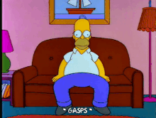 Earthquake Simpson shake.gif