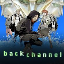 Back Channel image #1.jpg