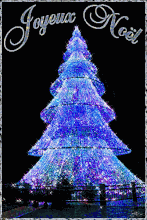 Christmas blue joyeux Noel gif.gif