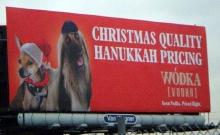 Christmas Haunaka sign.jpg