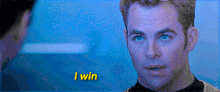 I win (new).gif
