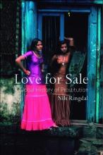 Love for sale.jpg