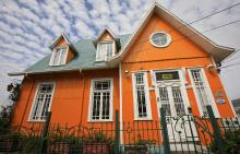 Orange_House_(3927225729).jpg