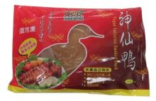 duck vegetarian duck chinese.jpg