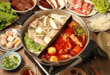 Szechuan Hot Pot split red and whit.jpg Szechuan Hot Pot split red and whit.jpg