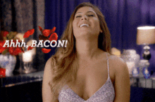 Bacon ahhhh bacon 200.gif