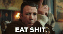 EAT SHIT 200.gif