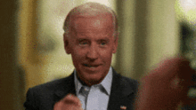 BIDEN deal with it_200.gif
