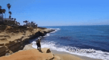 San Diego - A 200.gif