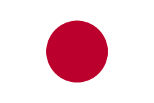 1200px-Flag_of_Japan_svg.png