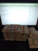 IMG20210822000343.jpg IMG20210822000343.jpg