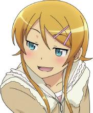 Kirino 241.jpg