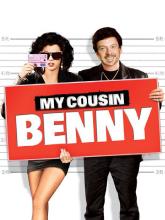 Cousin Benny.jpg Cousin Benny.jpg