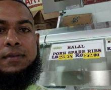 Halal_Pork_tdad-540x437.jpg
