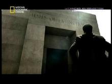 Hall Of Extinction.jpg