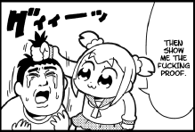 russian chen ripoff.png