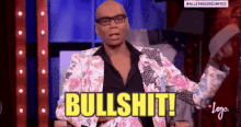 BULLSHIT-1 giphy.gif