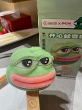 pepe.jpg