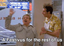 Festivus for the rest of us.gif