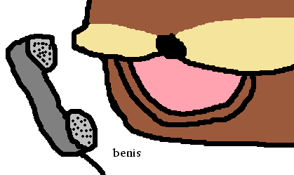 benisphone.png