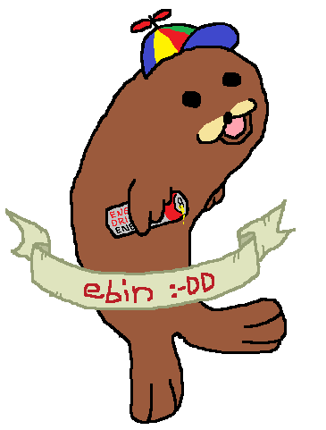 ebin seal.png