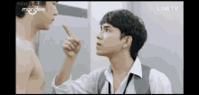 drama-asian-drama.gif