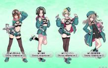 20241205.jpg 20241205.jpg