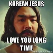 korean jesus.jpg