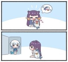erb_shark.jpg