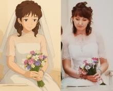 merrin bride coll.jpg